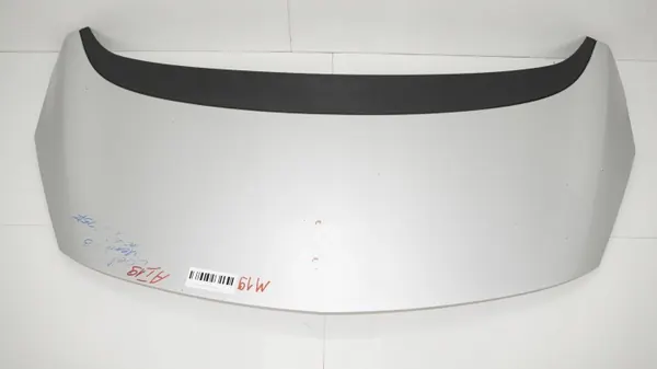 Opel OE Motorlock 360187982 för Meriva B image 2