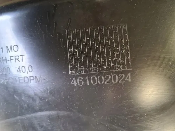 OPEL CROSSLAND 2017-2021 Höger Framdäck YQ00353480 image 2