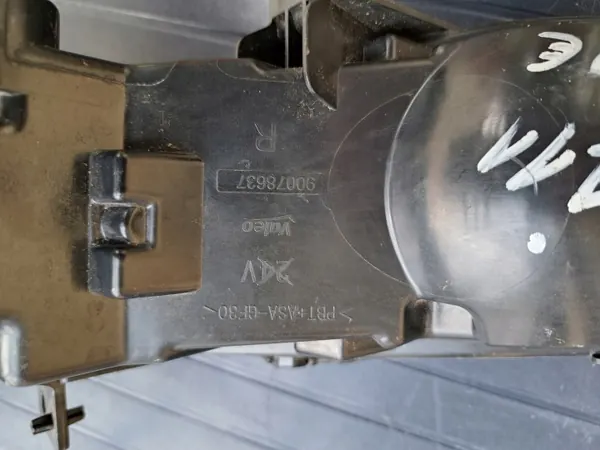 Faro Halógeno Valeo OEM 26150-8995A para Qashqai image 3