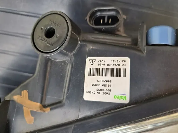 Faro Halógeno Valeo OEM 26150-8995A para Qashqai image 4