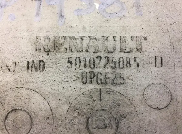 Plaque supérieure de marche complète droite OEM 5010468636 image 2