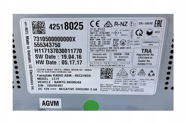 OEM 42518025 Mokka Lift X radionavigaationäyttö image 3