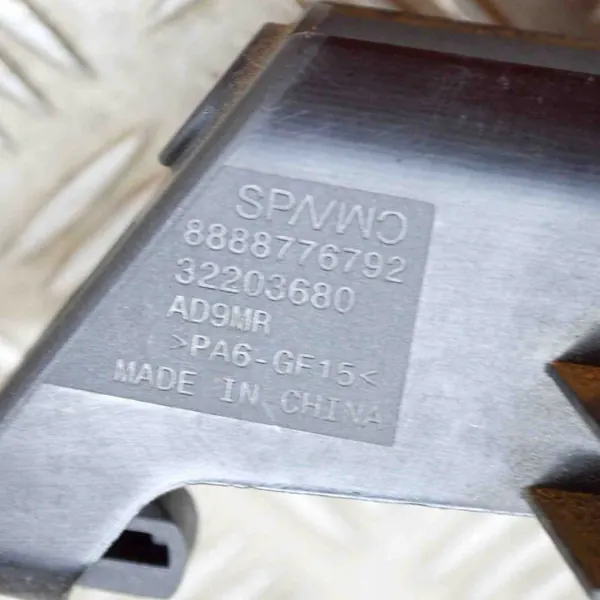 Gebruikte Volvo OEM 32203679 roetfilter image 6