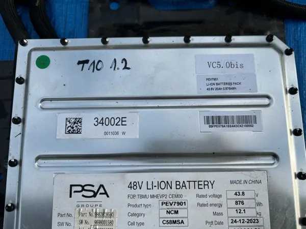 Batterie OEM 9863828580 pour Peugeot 308 III Hybride image 4