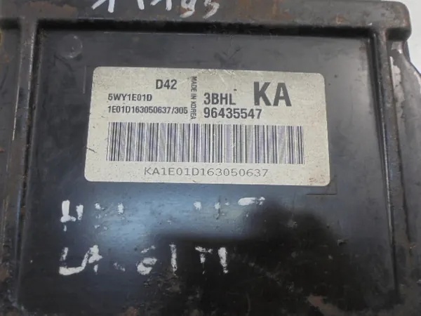 Chevrolet Motorsteuergerät OEM 96435547 image 6