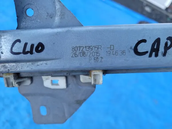 DACIA Dokker Lodgy | Elevador de vidro esquerdo 807213915R image 4