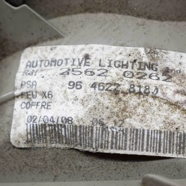 Lámpara trasera derecha Citroen C6 2007 image 6