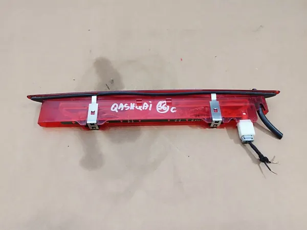 Jarruvalo Nissan Qashqai I J10 Lift 2010-2013 image 5