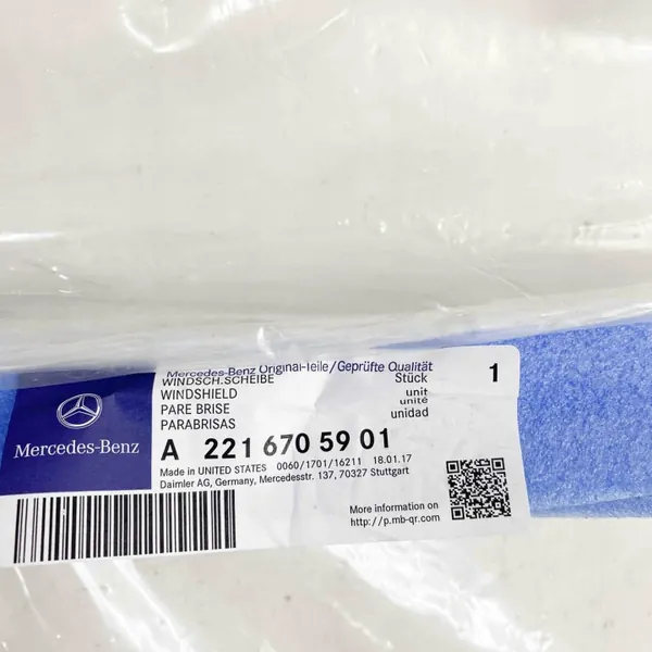 Pare-brise avant Mercedes-Benz Classe S W221 OEM E000247 image 6