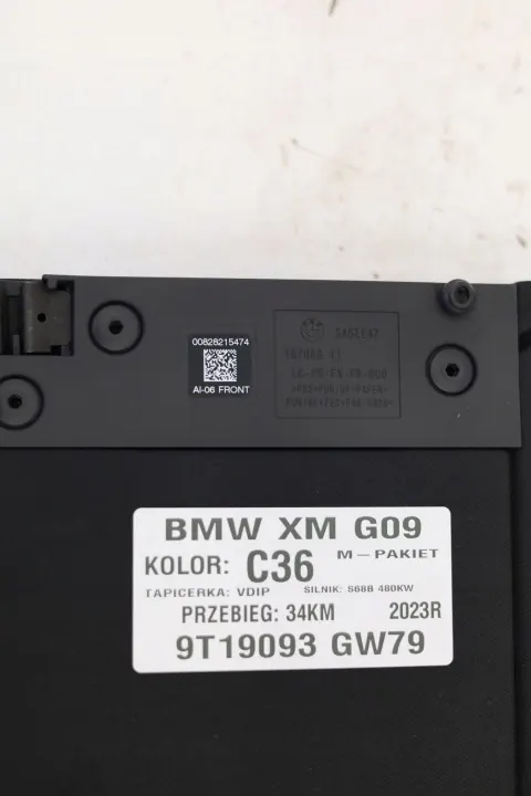 BMW XM G09 Heck-Kofferraum-Rollenablage OEM 5A5EE47 image 6