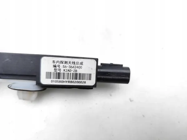 Antenne Interne BYD SEAL U OEM S6-3642400 image 7