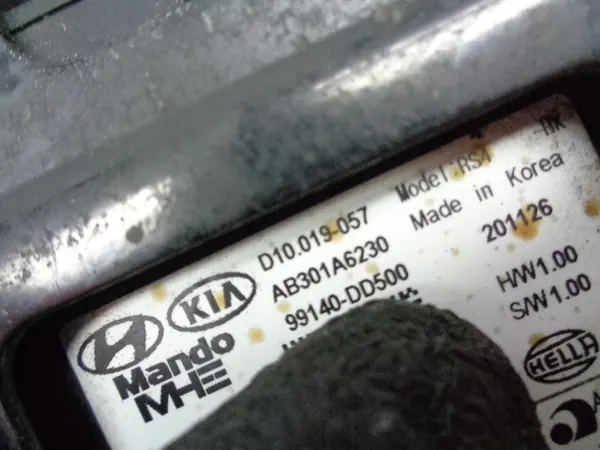 OEM 99140-DD500 vänster bakre sensor för Hyundai Kona II image 3