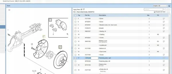 Remschijf Volvo S60 2015 image 5