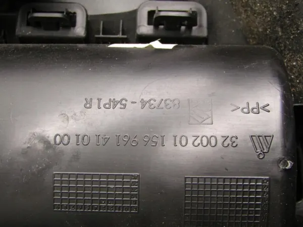 Panneau de Porte Arrière Droit OEM 83734-54P1R image 5