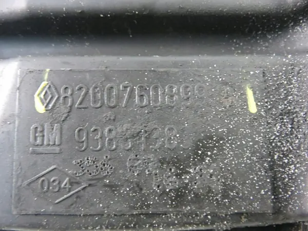 Ilmansuodattimen kotelo Opel Vivaro A 8200760899B image 2