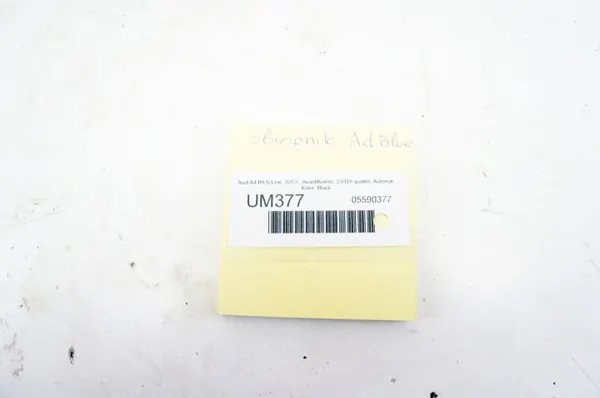 Réservoir AdBlue Audi A4 B9 3.0 TDI OEM 8W0131878AM image 5