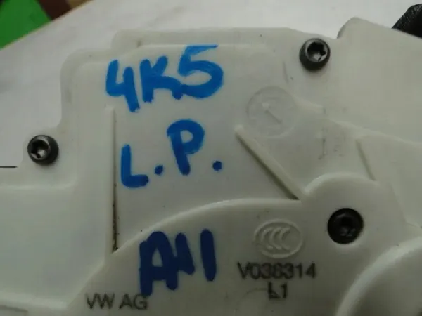 Vordertürschloss Audi A6, S6, A7, S7 4K1837015J image 4