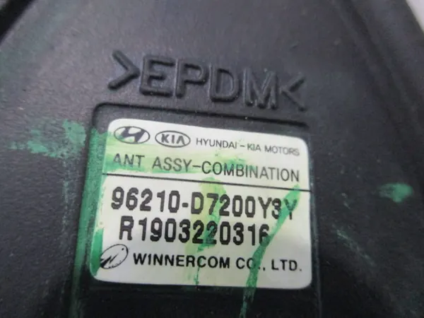 Antenne Aileron Hyundai Tucson TL OEM 96210-D7200Y3Y image 9