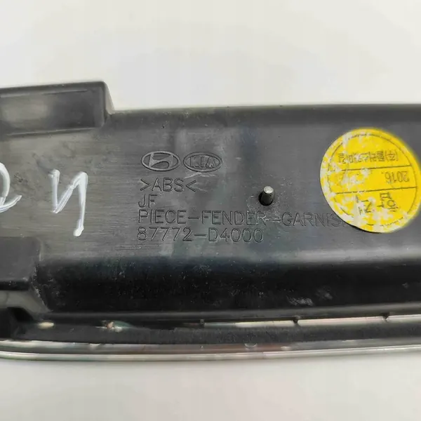 Oikea takalokasuoja KIA OPTIMA 87772D4000 image 7