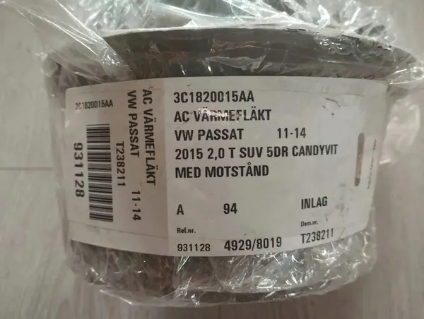 Motor de Ventilador Volkswagen PASSAT B8 3C1820015AA image 5