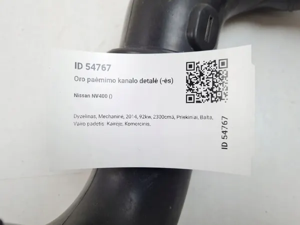 Luftansaugrohr Nissan NV400 2014 49670356875 image 8