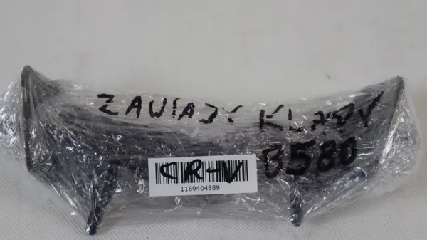 OEM 1169404889 Honda CR-V IV Bisagra Maletero image 4