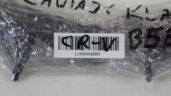 OEM 1169404889 Honda CR-V IV Bisagra Maletero image 5