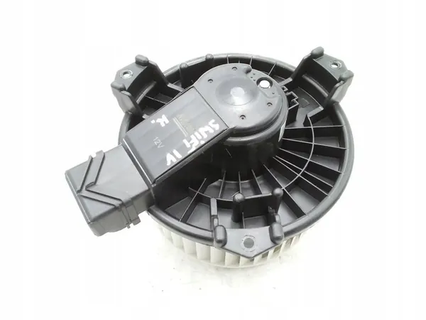 Nissens 87723 Ventilador interno image 3