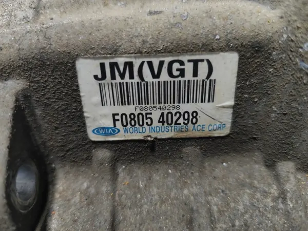 Hyundai verdeelkast OEM F080540298 voor Tucson 2.0 CRDi image 7