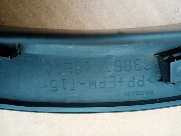 Oikea etulokasuoja Nissan X-Trail T32 2012-16 image 7