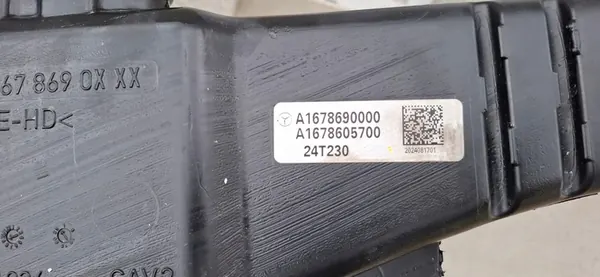 MERCEDES GLE W167 Ruitensproeiervloeistofreservoir A1678690000 image 6