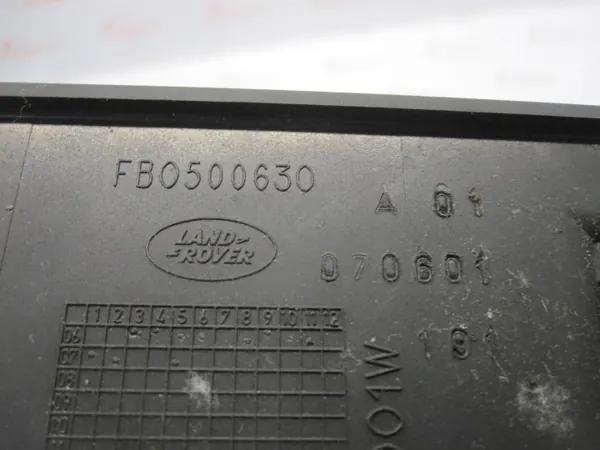Cigarettändare Land Rover Discovery 08r FB0500630 image 6