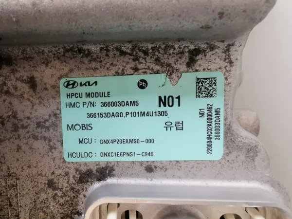 OEM Hyundai 366003DAM5 Inversor para Tucson IV 1.6 T-GDI image 4
