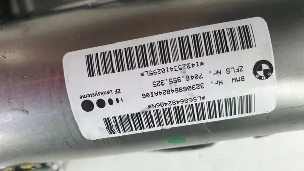 Mini Cooper S F56 F55 Rattstång med lås OEM 686482433 image 4