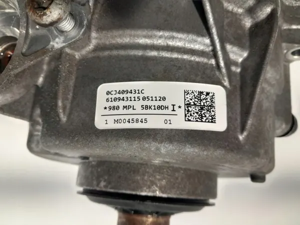 Diviseur de boîte Audi A4 B9 OEM 0CJ409431C image 4