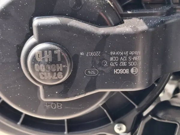 Mélangeur Chauffage OEM 22091608Y1 pour Kia Rio IV image 5