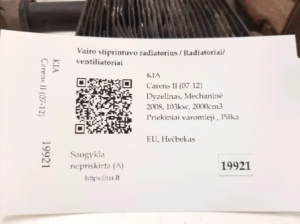 Kia OE ohjausjäähdytin Carens II 2008 image 4