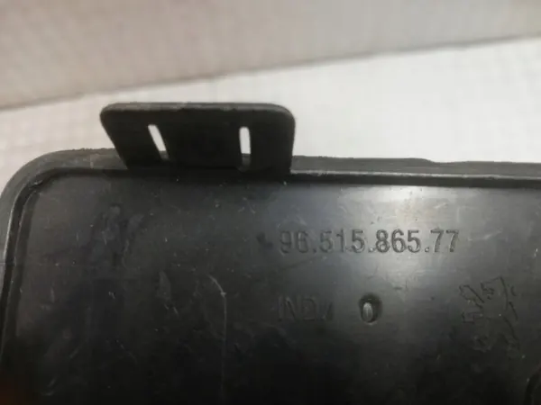 Bouchon Filtre Habitacle OEM 9651586577 Peugeot 1007 image 3