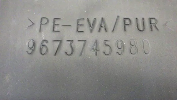 OEM 9673745980 Peugeot 2008 I Äänieristys Seinä image 8