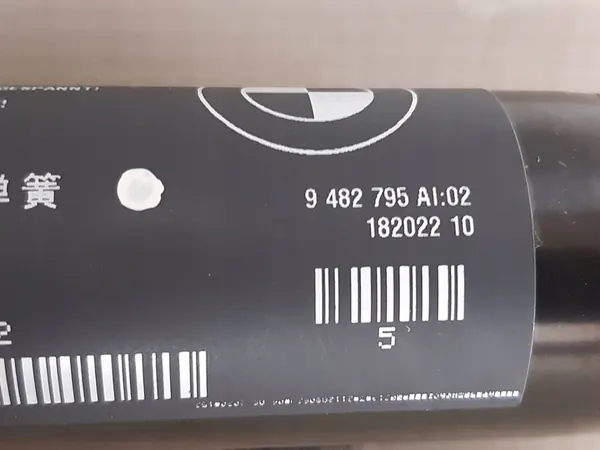 Elektrisk Baklucka Aktuator Höger BMW iX3 G08 X3 G01 X3M F97 image 2