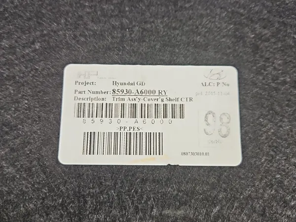 Taka hylly OEM 85930-A6000 Hyundai i30 II 2012-2016 image 7
