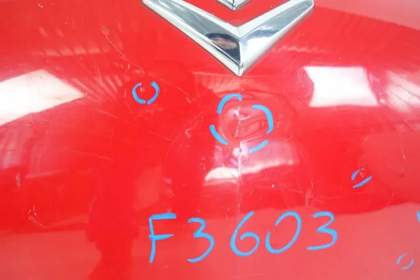 Motorafdekking CITROEN C1 2005- OEM 533240H030B image 4