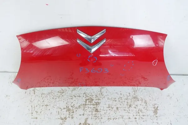 Motorafdekking CITROEN C1 2005- OEM 533240H030B image 9