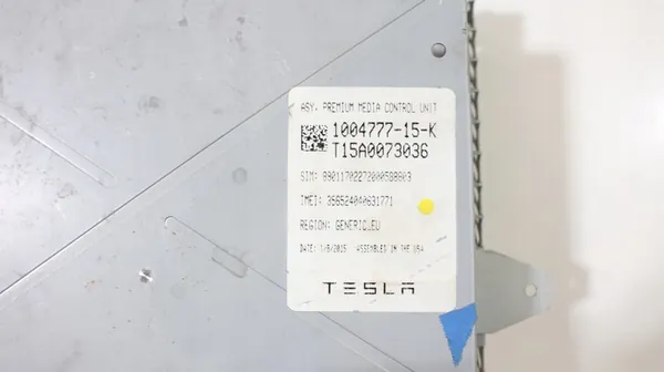 Tesla Model S Näyttökuori 2012 OEM 1140193-00-C image 4