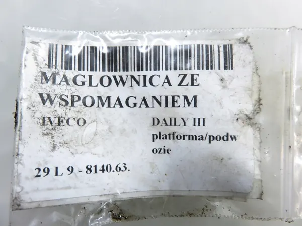 IVECO DAILY 2006-14 Caixa de Direção 500306763 image 4