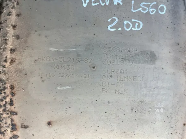 Katalysator LR092897 voor Range Rover Velar 2.0D image 3