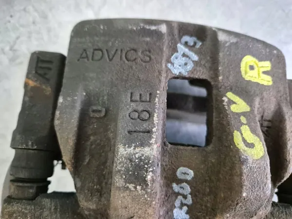 OEM CCU1306 Fram Bromsokklam Höger Kit image 3