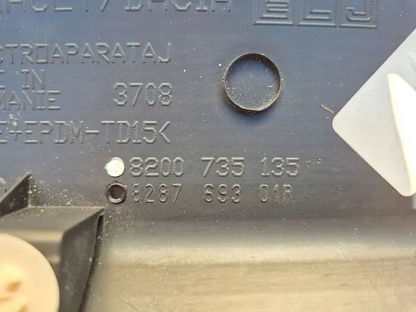 Right Rear Door Trim Dacia Sandero image 7