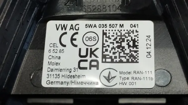 Cupra Formentor kattoantenni OEM 5WA035507M image 4