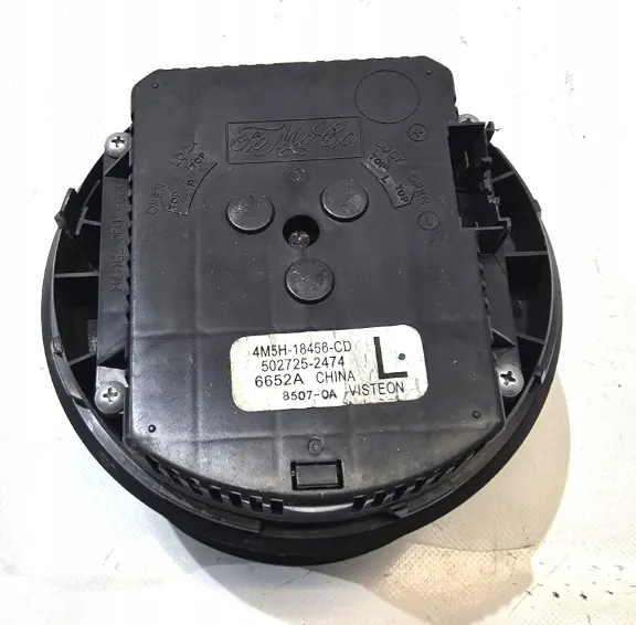 Ventilateur de soufflante Volvo OE OEM 4M5H18456CD image 3